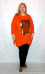 Туника BL-7766 Апельсин (Турция, разные производители) — размеры 2 размер