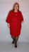 Платье - туника "Мили" ( алый) (Киргизия, разные фабрики) — размеры 64