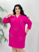платье-туника "Фуксия" Платье-туника "Фуксия" (Киргизия, разные фабрики) — размеры 58, 60, 62