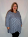 Туника "Уют" серый (Киргизия, разные фабрики) — размеры 68